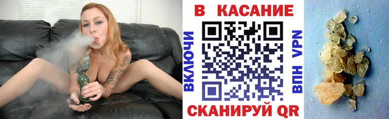 Продажа наркотиков Сосенский Амфетамин  Метамфетамин  Меф  ГАШИШ  Alpha-PVP  Канабис 