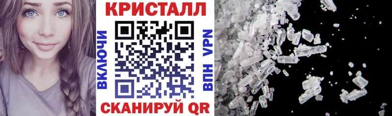 мега вход  Сосенский  Амфетамин 97%  хочу наркоту 