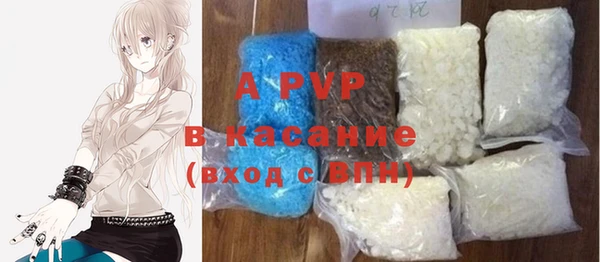 ешки Алексин