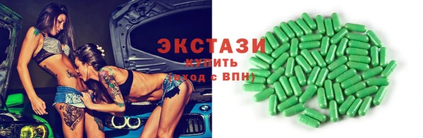гашик Алзамай
