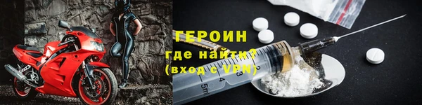 ешки Алексин