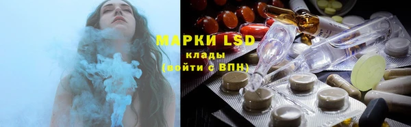 амф Остров