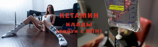 а пвп мука Переславль-Залесский