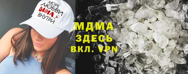 ешки Алексин