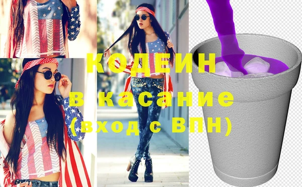 гашик Алзамай
