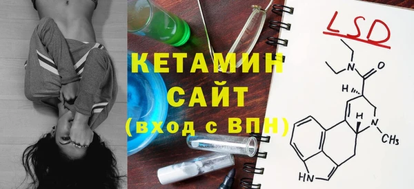 круглые Пестово