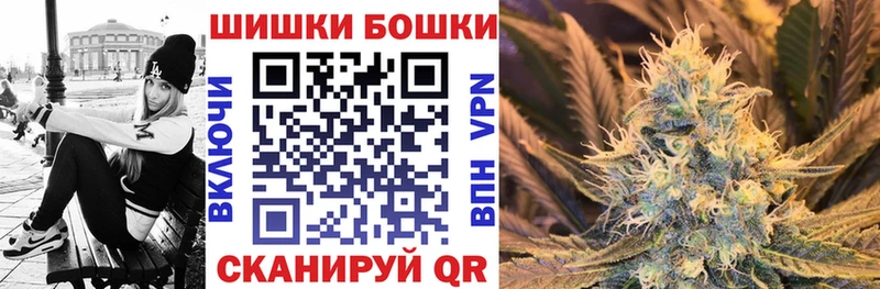 Конопля ГИДРОПОН  Сосенский 